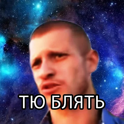 Идущий к реке