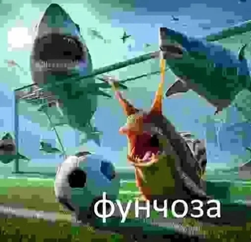 Больше стиков тут: