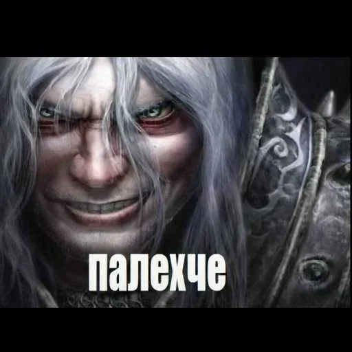 Больше стиков тут: