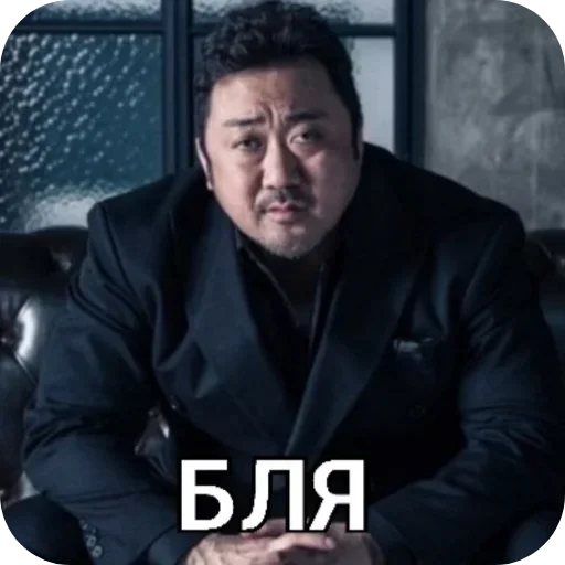 Больше стиков тут: