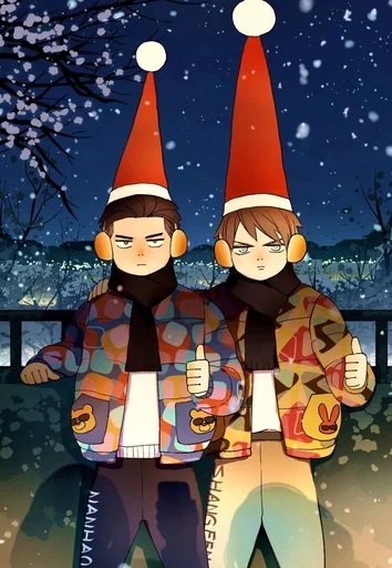 Нань Хао и Шань Фэн ::