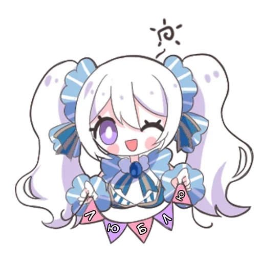 Тсукинами -