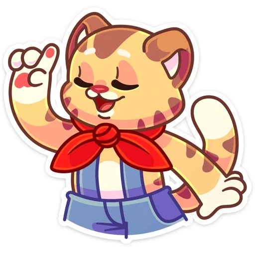 Тигруша Ванюша