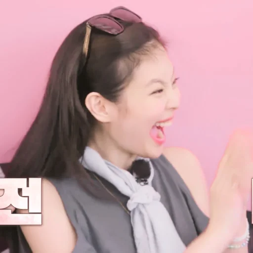 ★ jennie ，by 💭 ⌁