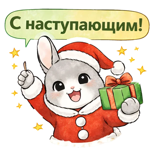 🐰 зайчик ♡