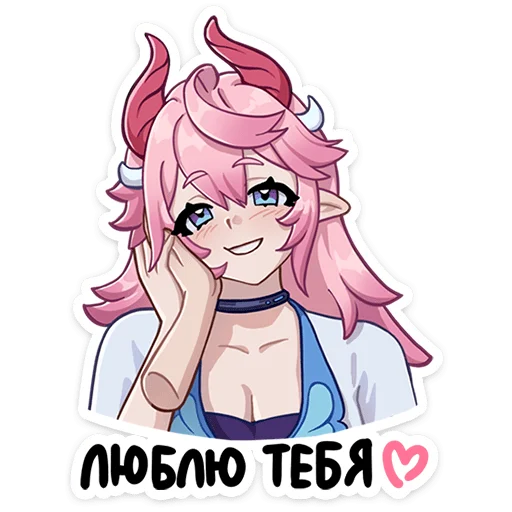 Анита | @Premium_EmojiTG