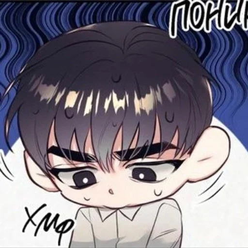 Пока-пока :: @fStikBot