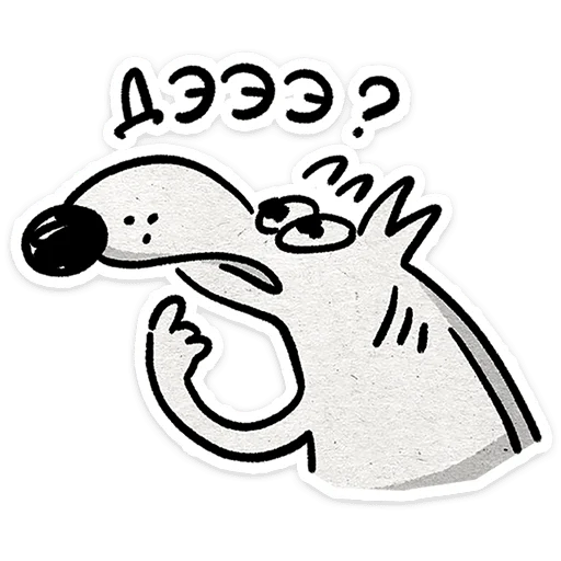 Пёс | @Premium_EmojiTG