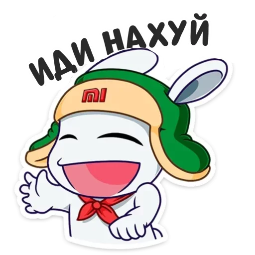 Кролик Mi (@neofilov)