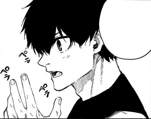 凪 誠士郎_x_潔 世 :: @fStikBot