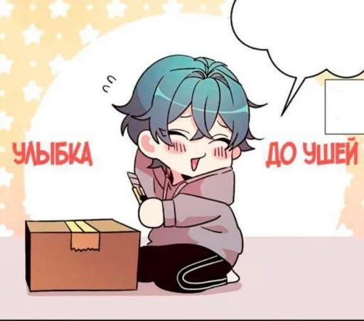 uleong gangdo :: @fStikBot