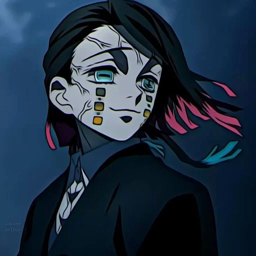 Клинок рассекающий демонов 3 :: @fStikBot