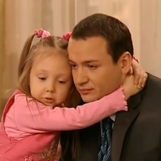 Папины дочки