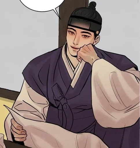 ночные этюды~|| :: @fStikBot