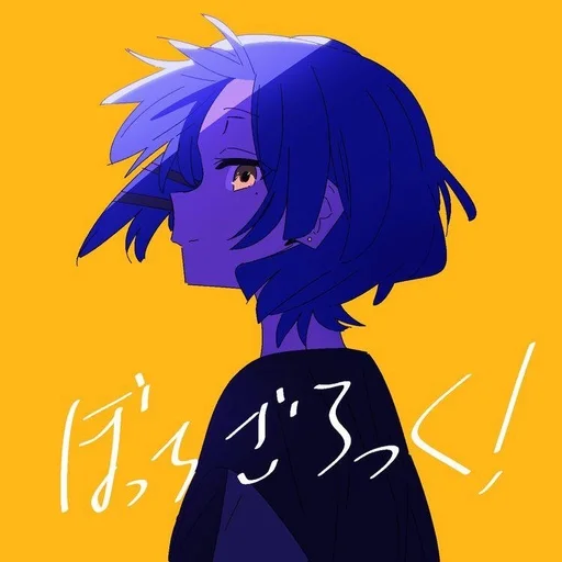 Ryo Yamada :: @fStikBot