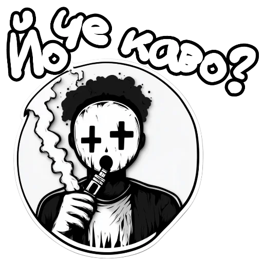 @vapely <-- ВЕЙП НОВОСТИ