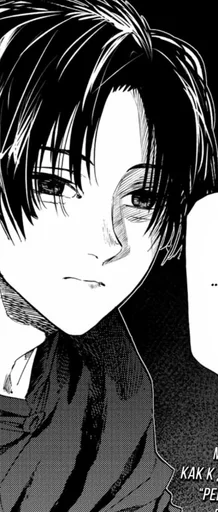 Урума от @mhirty :: @fStikBot