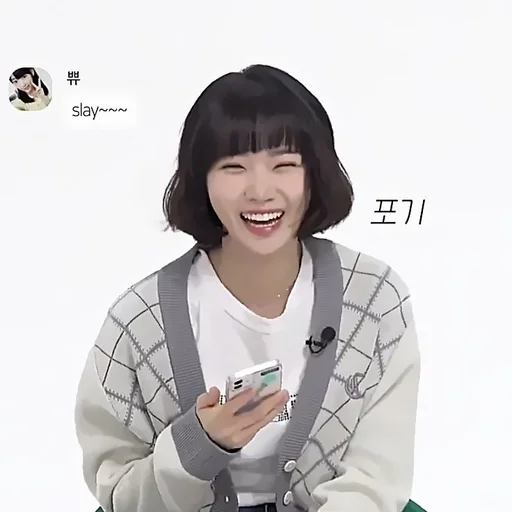 !? (🫦)) 𝖼𝗁𝖺𝖾𝗐𝗈𝗇 𝖿𝗋 @FL3RM :: @fStikBot