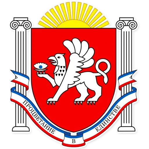 Крым | @blackfox_crimea