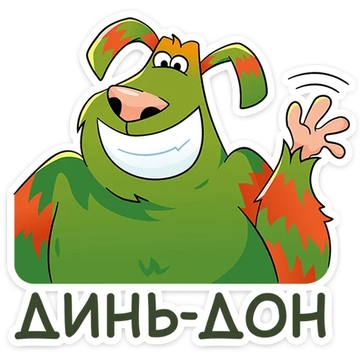 @Premium_Emojis_Telegram | Домовячьи радости с Финником!