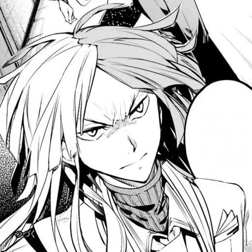 я люблю сигму :: @fStikBot