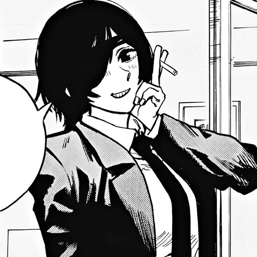 Химено || by @noonewillsayawordacross