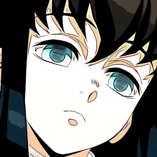 'Muichirou :: 🪼 :: @fStikBot