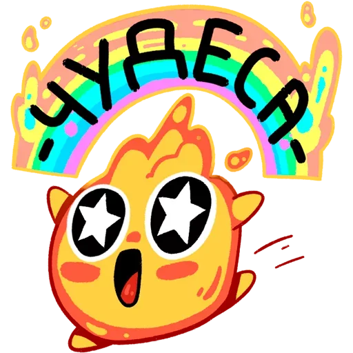 Firefly @stickersb2b