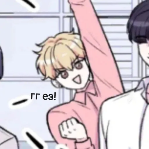 Опыт! Сцена XX :: @fStikBot