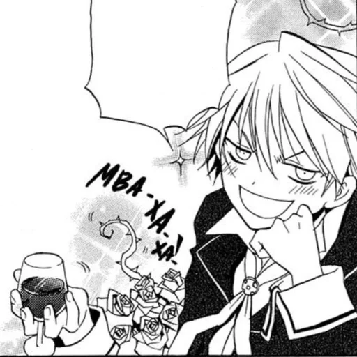 пандора :: @fStikBot