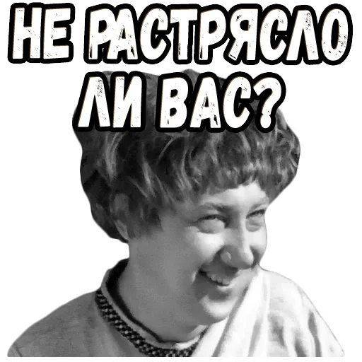 Beautiful @stickersb2b