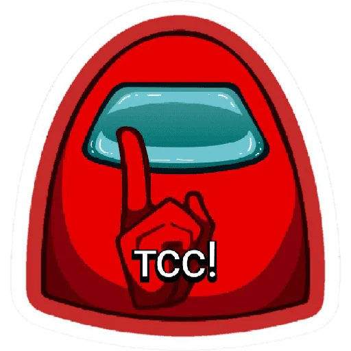 • among us • » @sticersgerip «