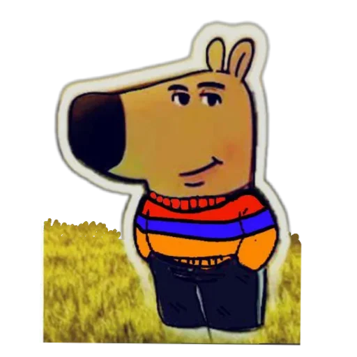 Чилловые страны