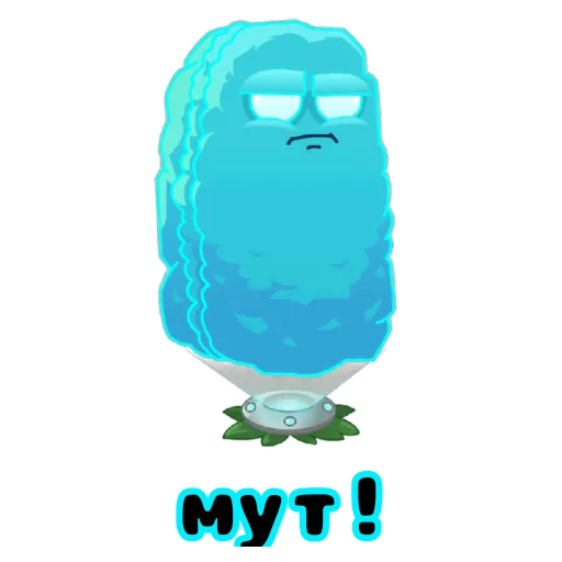 Стикеры доисторических чемпионатов