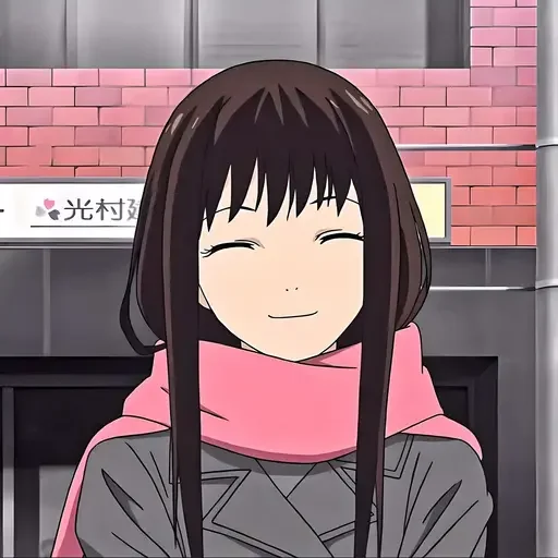 Бездомный бог @anime_stickerr