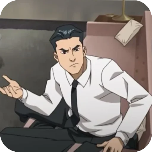 Invicible - @InvincibleBy