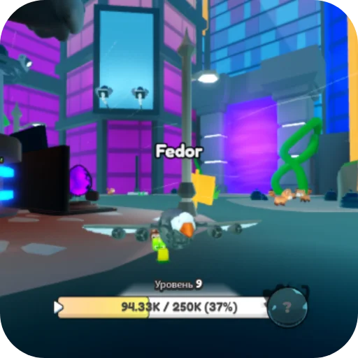 Итальянский мемы в роблоксе