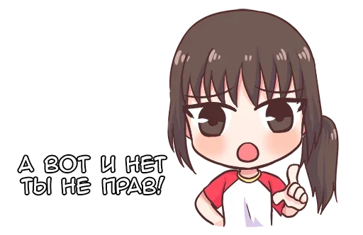 Мафи - @tg_sticks