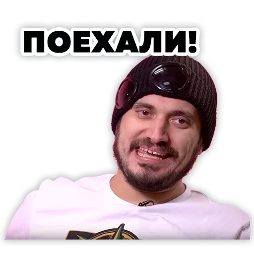 Pasha Technique Техник