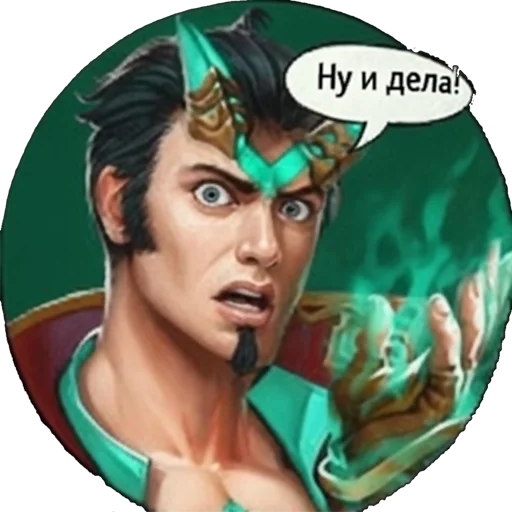 Prime World Nova Vegas