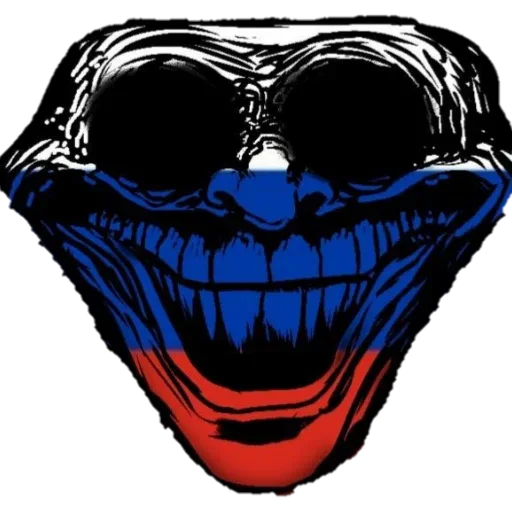 TROLL FACE HORROR/EDIT (RasForUltar)