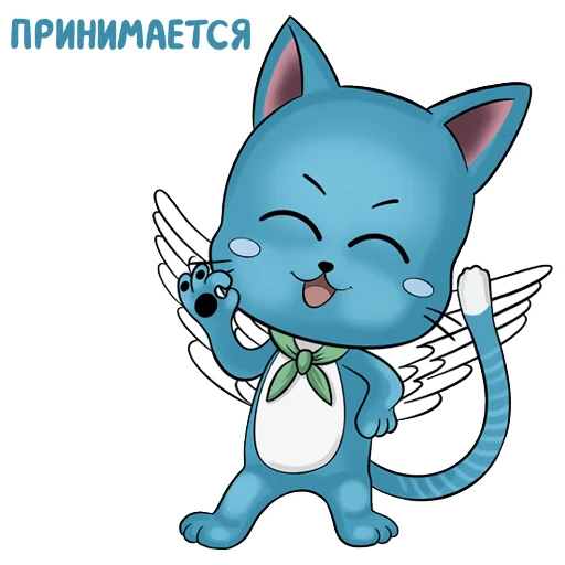 Котик-турагент 😸 Хэппи @turmarketingru