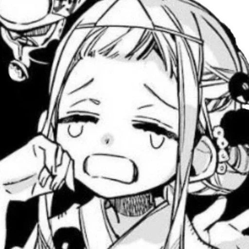 ясиро на все случаи