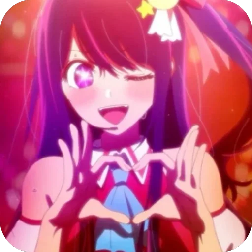 Звездное дитя