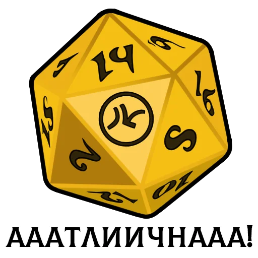 chickencurry :: @inklime