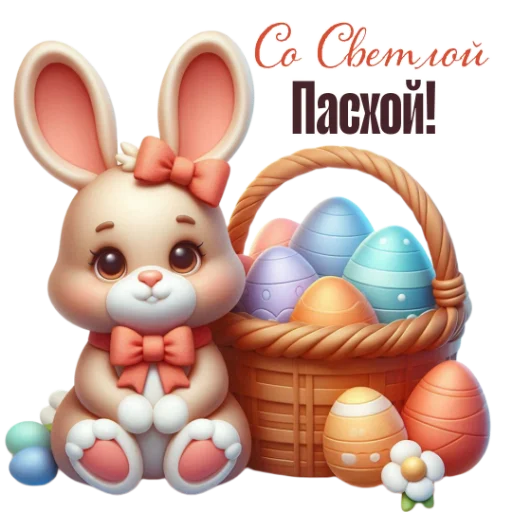 @umamari к Пасхе
