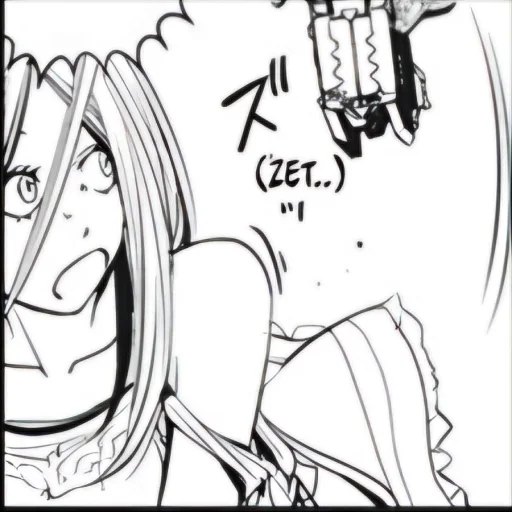 Tokime 》@vaingloria