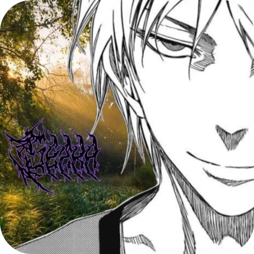 𝙍𝙚𝙩𝙖 𝙆𝙞𝙨𝙚 @basketonkyroko