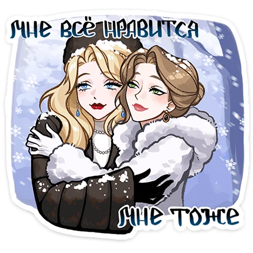Люксовые бести от @TgSticker