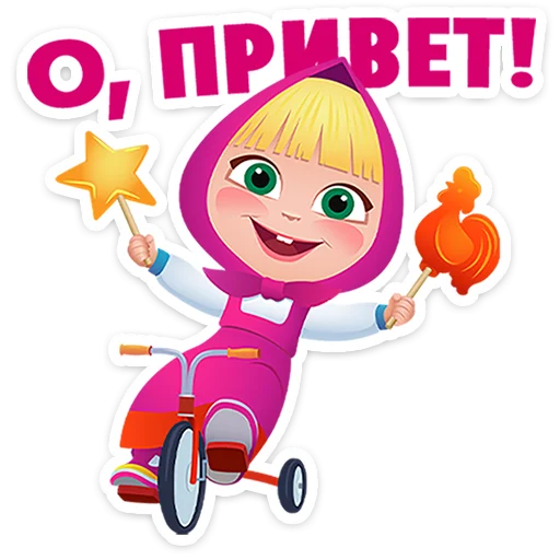 @Premium_Emojis_Telegram | Маша, Мишка и друзья
